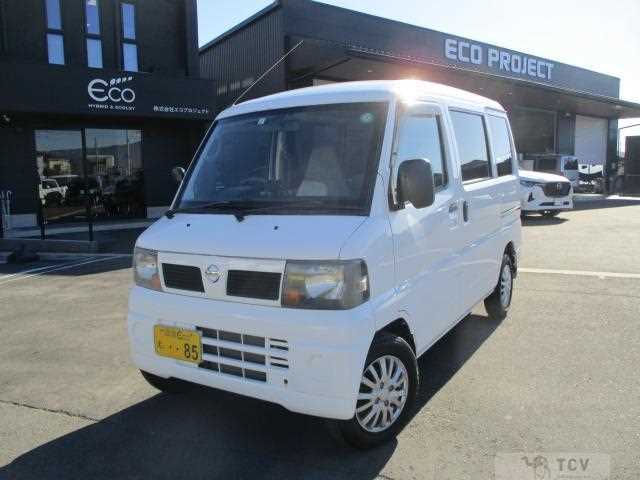 2009 Nissan Clipper Van
