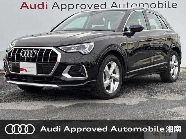 2023 Audi Audi Others