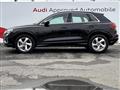 2023 Audi Audi Others