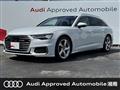 2021 Audi A6