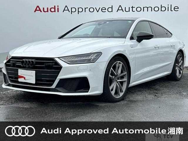2023 Audi Audi Others