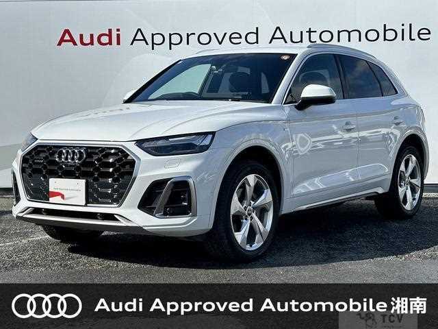 2021 Audi Q5