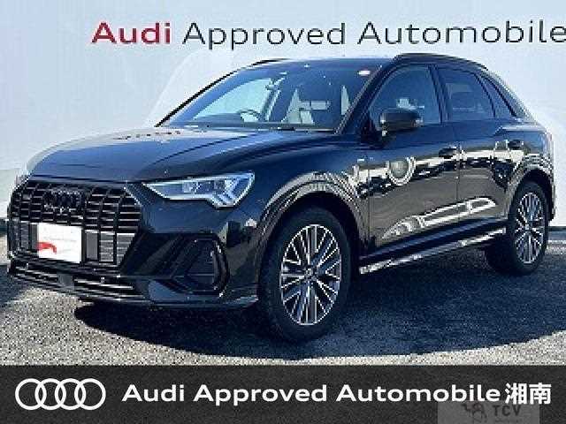 2024 Audi Audi Others