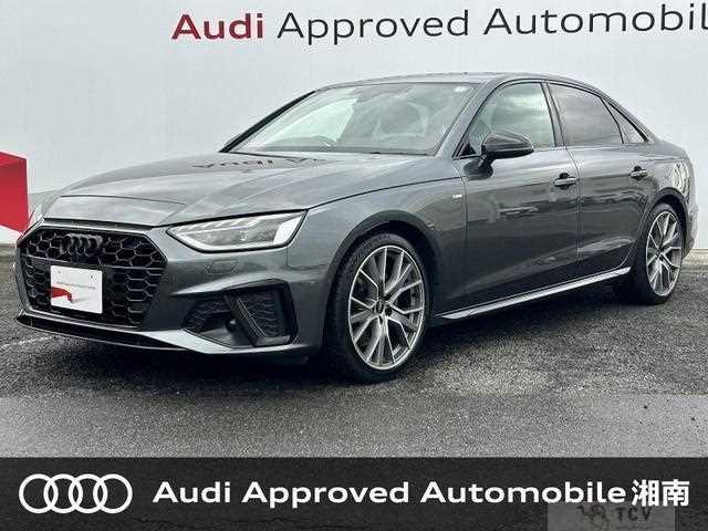 2023 Audi A4