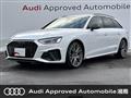 2024 Audi A4