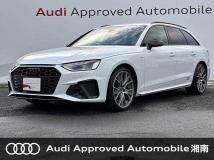 2024 Audi A4