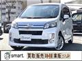 2013 Daihatsu Move