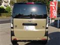 2025 Honda N BOX