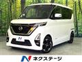 2023 Nissan ROOX