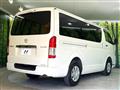 2023 Toyota Hiace Van