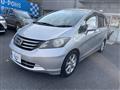 2011 Honda Freed