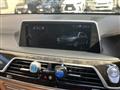 2017 BMW 7 Series