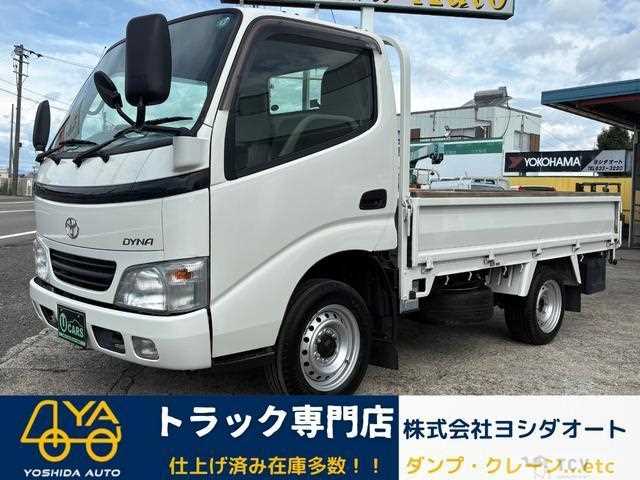 2006 Toyota Dyna Truck