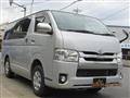 2018 Toyota Regiusace Van