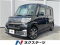 2016 Daihatsu Tanto