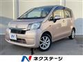 2013 Daihatsu Move