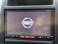 2013 Nissan X-Trail