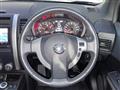 2013 Nissan X-Trail