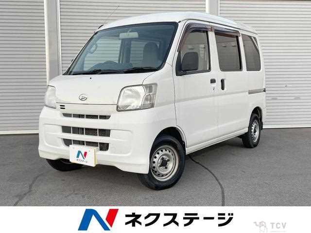 2016 Daihatsu Hijet Cargo