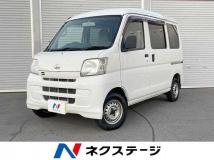 2016 Daihatsu Hijet Cargo