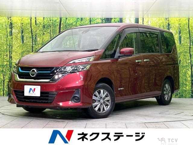 2019 Nissan Serena