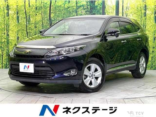 2016 Toyota Harrier