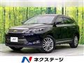 2014 Toyota Harrier