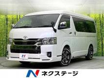 2023 Toyota Hiace Van