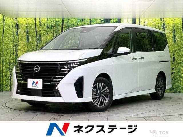 2024 Nissan Serena