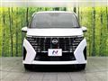 2024 Nissan Serena