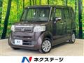 2015 Honda N BOX