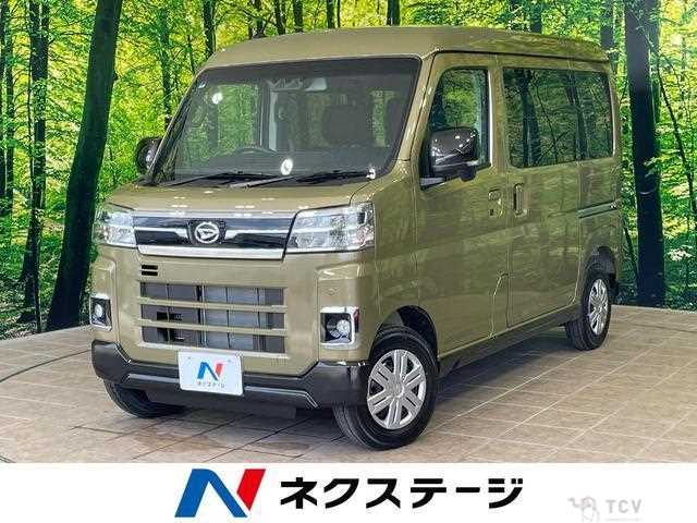 2024 Daihatsu Atrai