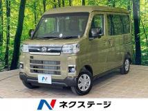 2024 Daihatsu Atrai