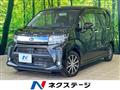 2018 Daihatsu Move