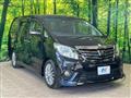 2014 Toyota Alphard G