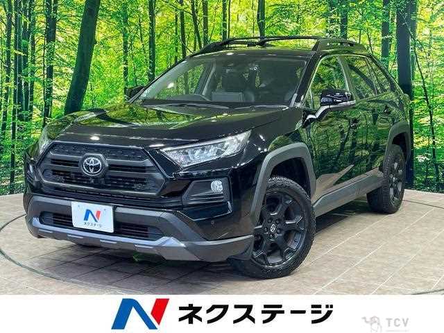 2020 Toyota RAV4