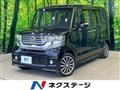 2015 Honda N BOX