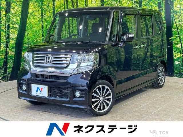 2015 Honda N BOX