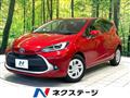 2021 Toyota AQUA