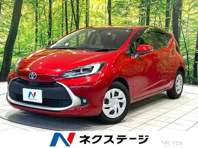 2021 Toyota AQUA