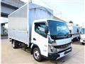 2023 Mitsubishi Fuso Canter