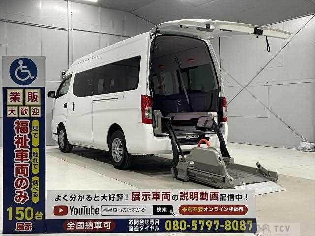 2018 Nissan Nissan Others