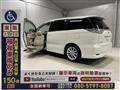 2010 Toyota Estima