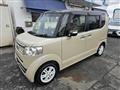 2016 Honda N BOX