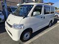 2024 Toyota Townace Van