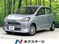 2020 Daihatsu Mira