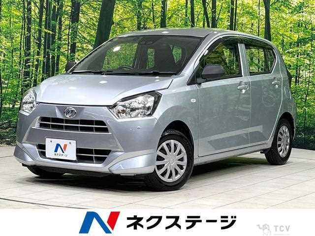 2020 Daihatsu Mira