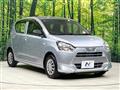 2020 Daihatsu Mira