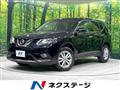 2016 Nissan X-Trail