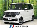 2022 Honda N BOX
